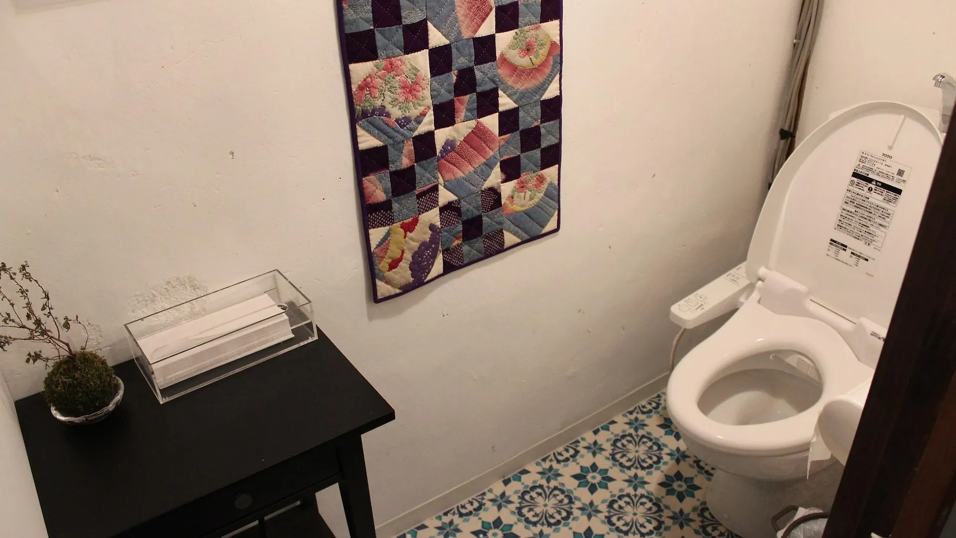 Taberu Tomaru Nijo Castle Hotel Kyoto Guest house