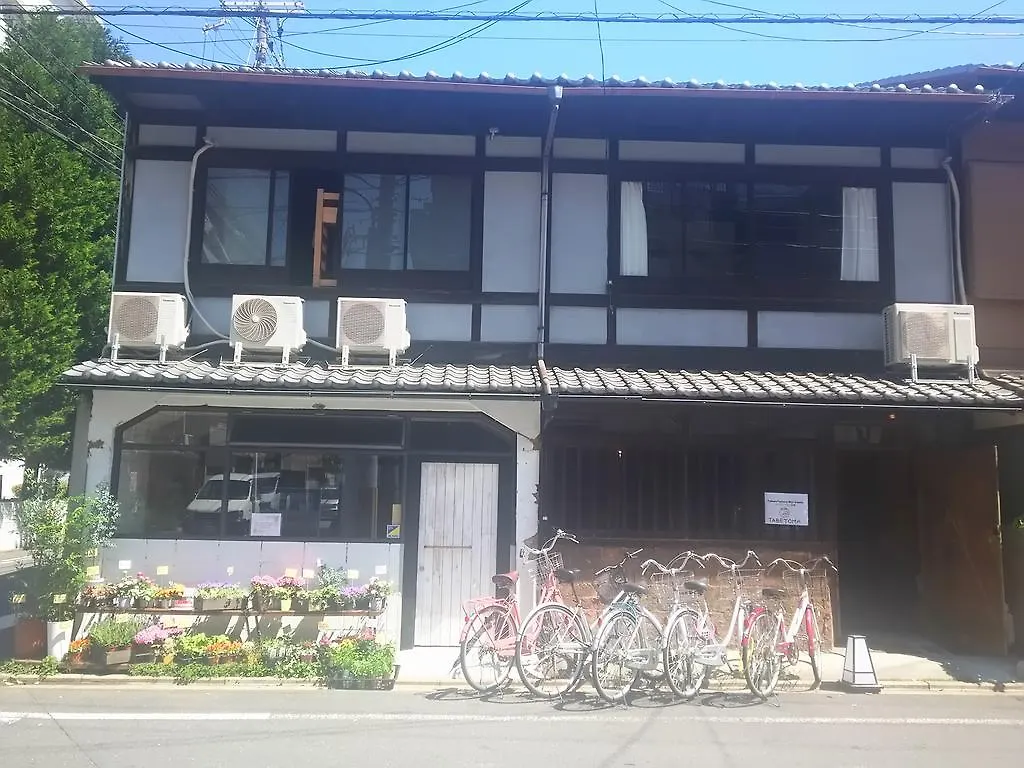 Taberu Tomaru Nijo Castle Hotel Kyoto