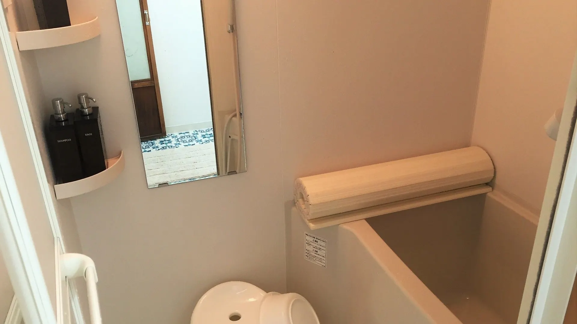 ** Guest house Taberu Tomaru Nijo Castle Hotel Kyoto Japan