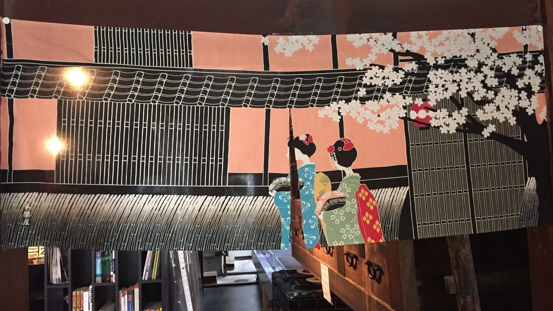 Taberu Tomaru Nijo Castle Hotel Kyoto Guest house