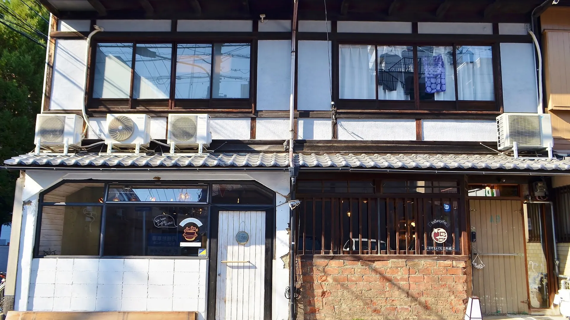 Taberu Tomaru Nijo Castle Hotel Kyoto Guest house