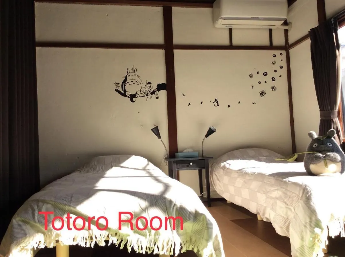 Guest house Taberu Tomaru Nijo Castle Hotel Kyoto
